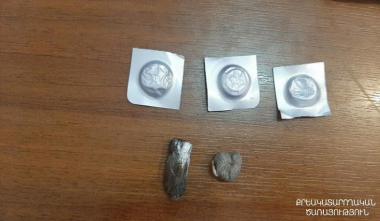 «Արմավիր» ՔԿՀ-ում կանխվել է թմրանյութերի փոխանցման փորձը