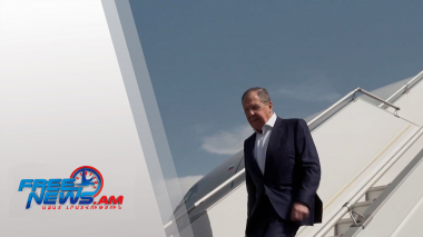 Սերգեյ Լավրովը ժամանեց Երևան. նրան դիմավորել է Արարատ Միրզոյանը (տեսանյութ)