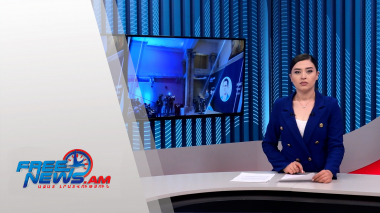 Ազատ լուրեր. Ֆրանսիայի հրապարակից հանվել են վրանները