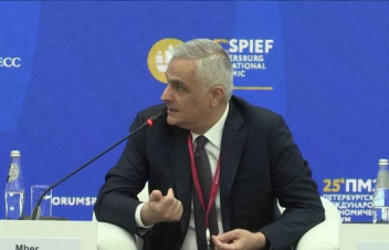 Փոխվարչապետ Մհեր Գրիգորյանը մասնակցել է Պետերբուրգյան միջազգային տնտեսական համաժողովին