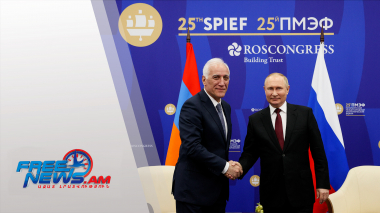 Հայաստանը մեր ռազմավարական դաշնակիցն է. ՀՀ և ՌԴ նախագահները հանդիպել են (տեսանյութ)