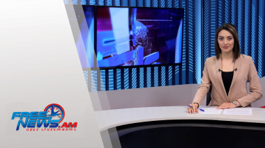 Ազատ լուրեր.Կայացել է ՀՀ և ՌԴ նախագահների հանդիպումը