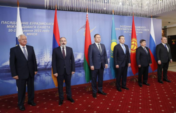 Փաշինյանի մասնակցությամբ Մինսկում տեղի է ունեցել Եվրասիական միջկառավարական խորհրդի նեղ կազմով նիստը