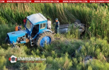 Ողբերգական ավտովթար Արարատի մարզում. պայմանագրային զինծառայողը մահացել է, կինն ու անչափահաս երեխաները՝ հոսպիտալացվել