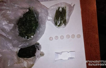 «Վանաձոր» ՔԿՀ-ում հայտնաբերվել է ներնետված փաթեթ