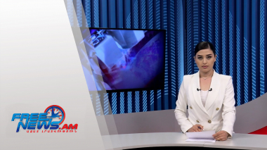 Ազատ լուրեր. Աֆղանստանում երկրաշարժից զոհերի թիվը հասել է 920-ի