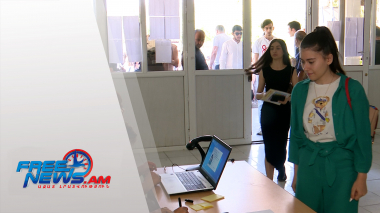 Միասնական քննություններ (տեսանյութ)