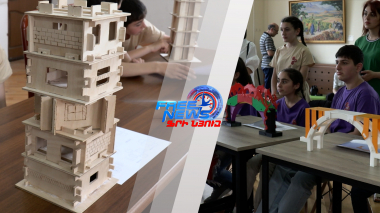 Ճարտարագիտական մոդելավորման մրցույթ