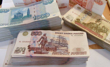 Ռուսաստանում 1918 թվականից ի վեր առաջին անգամ դեֆոլտ է