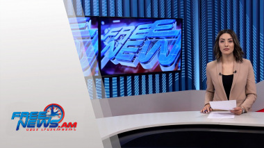 Ազատ լուրեր.ՊՆ նախարարի գլխավորությամբ անցկացվել է խորհրդակցություն