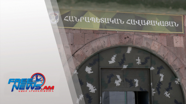 Ճանապարհ դեպի բանակ