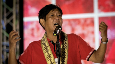 Ֆերդինանդ Մարկոս Կրտսերը երդում Է տվել որպես Ֆիլիպինների 17-րդ նախագահ