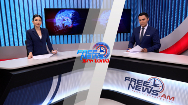 Ազատ լուրեր. Վիեննայում կայացել է ՀՀ և Թուրքիայի ներկայացուցիչների հանդիպումը