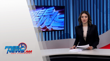 Ազատ լուրեր. 1 զոհ, 5 տուժած. պայթյուն` Աշտարակ քաղաքի բանկերից մեկում