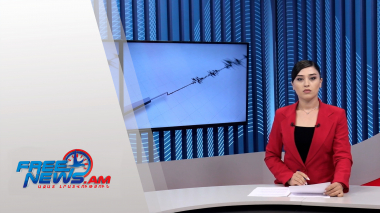 Ազատ լուրեր. Բացահայտվել է պետական դավաճանության ևս մեկ դեպք