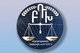 Բարձրագույն դատական խորհուրդը նախադեպային է համարում Վճռաբեկ դատարանի քրեական պալատի որոշումը