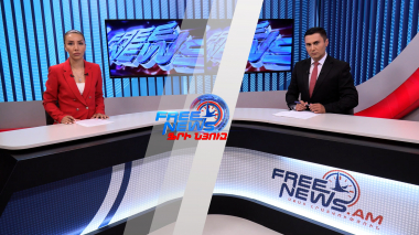 Ազատ լուրեր. թվականին կենսաթոշակները կբարձրանան մինչև 6 հազար դրամով