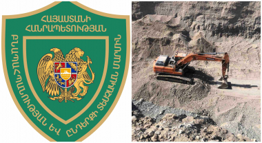 Գետաշենի վարչական տարածքում հայտնաբերվել է ապօրինի ընդերքօգտագործման դեպք.ԲԸՏՄ