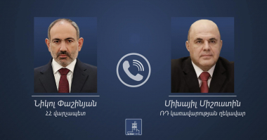 Նիկոլ Փաշինյանը և Միխայիլ Միշուստինը քննարկել են Հայաստանի և Ռուսաստանի միջև փոխգործակցությանը վերաբերող հարցեր