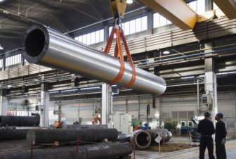 Գունավոր մետաղների գներ