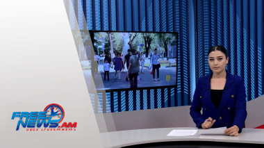 Ազատ լուրեր․  Վարչապետ Նիկոլ Փաշինյանը արձակուրդում է