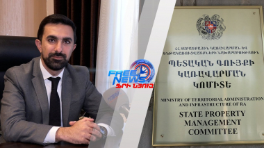 Աննախադեպ արդյունքներ