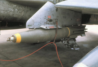 Ադրբեջանն ավիառումբեր է մատակարարել Ուկրաինային. սկանդալային փաստաթղթեր են շրջանառվում