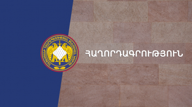 Վեդի համայնքի նախկին ղեկավարին մեղադրանք է առաջադրվել