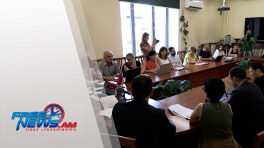 Հանրային բաց քննարկում