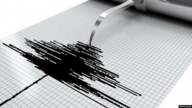 Նիկարագուայում 5,5 մագնիտուդ ուժգնությամբ երկրաշարժ է տեղի ունեցել