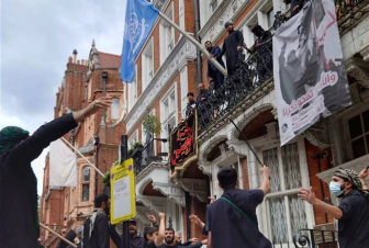 Լոնդոնում հարձակվել են Մեծ Բրիտանիայում Ադրբեջանի դեսպանատան վրա