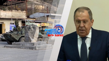 Ստեփանակերտն ու Բաքուն մեղադրում են միմյանց. Մոսկվան արձագանքել է Փաշինյանին