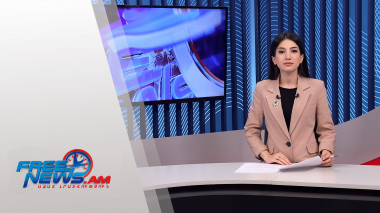 Ազատ լուրեր․Ֆրանսիայի դեսպանի հետ քննարկվել է տարածաշրջանային զարգացումները