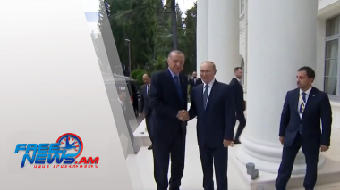 Միջազգային լուրեր 06.08.2022