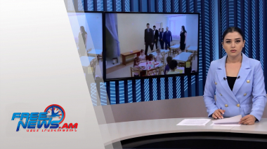 Ազատ լուրեր․ Արտակարգ պատահար Գեղարքունիքում