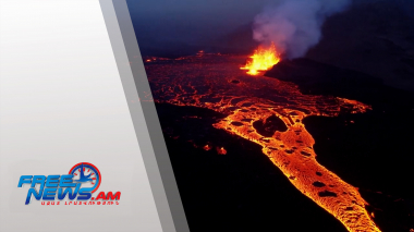 Միջազգային լուրեր 09.08.2022