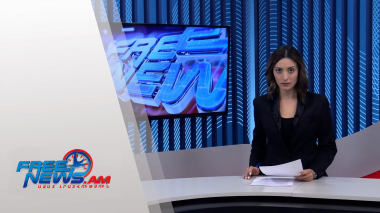 Ազատ լուրեր․ 16 զոհ, այդ թվում մեկ երեխա և հղի կին