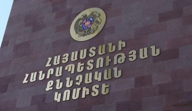 Նախաձեռնվել է քրեական վարույթ՝ սպանության և ինքնասպանության հասցնելու հատկանիշներով
