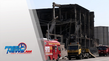 Կստուգվի ամբողջ շենքը