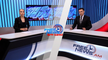 Ազատ լուրեր. Անհետ կորած քաղաքացուն դեռ չենք գտել․ ԱԻՆ մամուլի քարտուղար