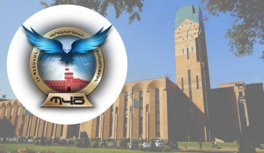 Պաշտոնատար անձանց անգործության հետևանքով Երևանի բյուջեն զրկվել է լրացուցիչ ավելի քան 6,8 մլրդ դրամի եկամտի հնարավորությունից. ՊՎԾ