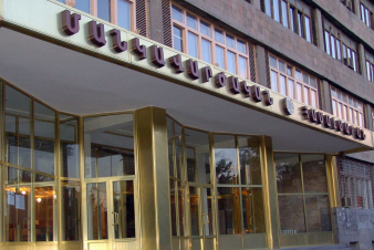 ՀՊՄՀ-ի հիմնադրամում հայտնաբերվել են առերևույթ խախտումներ. ՊՎԾ