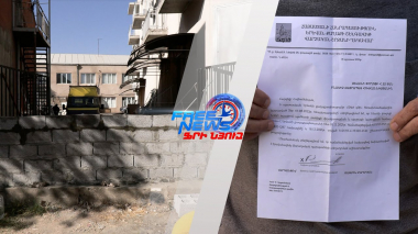 Երեխաները խաղալու տեղ չունեն, մեքենաները` կայանելու, գործարարն էլ օրենքի դաշտում է