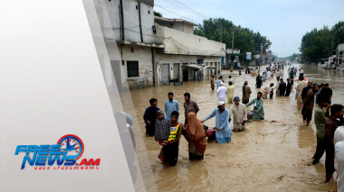 Միջազգային լուրեր. 29.08.2022