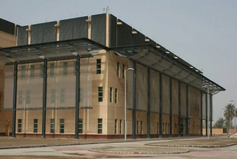 Իրաքում ԱՄՆ-ի դեսպանատանը գործել են օդային տագնապի շչակները. SHAFAQ News