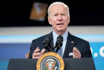 Բայդենը մտադիր Է Կոնգրեսին խնդրել հավանություն տալու Թայվանին 1,1 մլրդ դոլարի սպառազինությունների վաճառքին