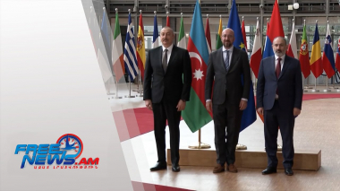 Տարածաշրջանային իրավիճակը թույլ չի տալիս