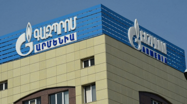 Տարածվում են հերթական կեղծ տեղեկությունները․ «Գազպրոմ Արմենիա»