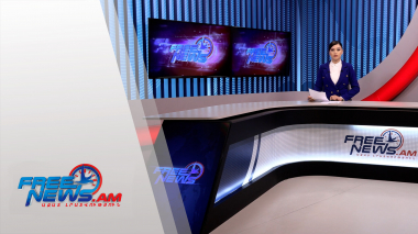 Ազատ լուրեր․Այսօր Լեռնային Ղարաբաղի Հանրապետության հռչակման օրն է