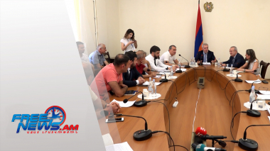 Քննարկվել է զենքի մասին օրենքը